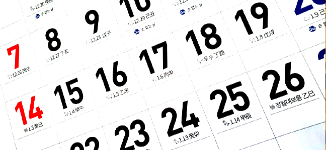 ¹«·á¿î¼¼Ç®ÀÌ ÅÃÀÏ