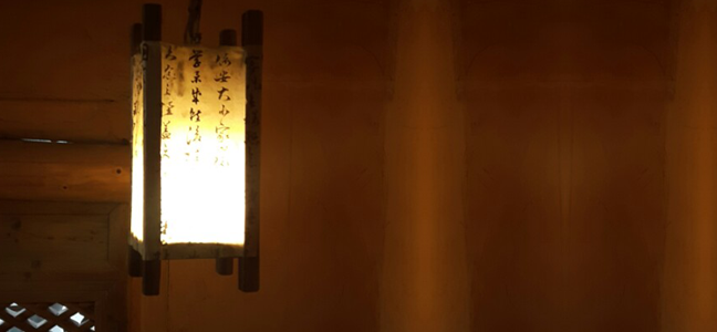 ¹«·á¼Ó±ÃÇÕ