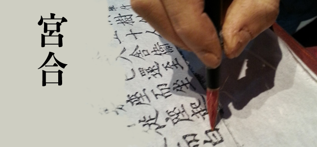 ¹«·á¿î¼¼Ç®ÀÌ