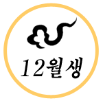 ¹«·á¿î¼¼Ç®ÀÌ