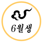 ¹«·á¿î¼¼Ç®ÀÌ