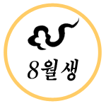 ����Ǯ��